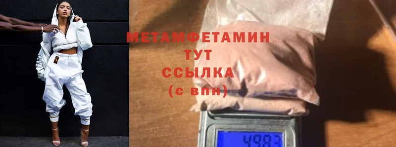 Где найти наркотики Рыльск Галлюциногенные грибы  Cocaine  МЕФ  Экстази  ГАШИШ  Каннабис 